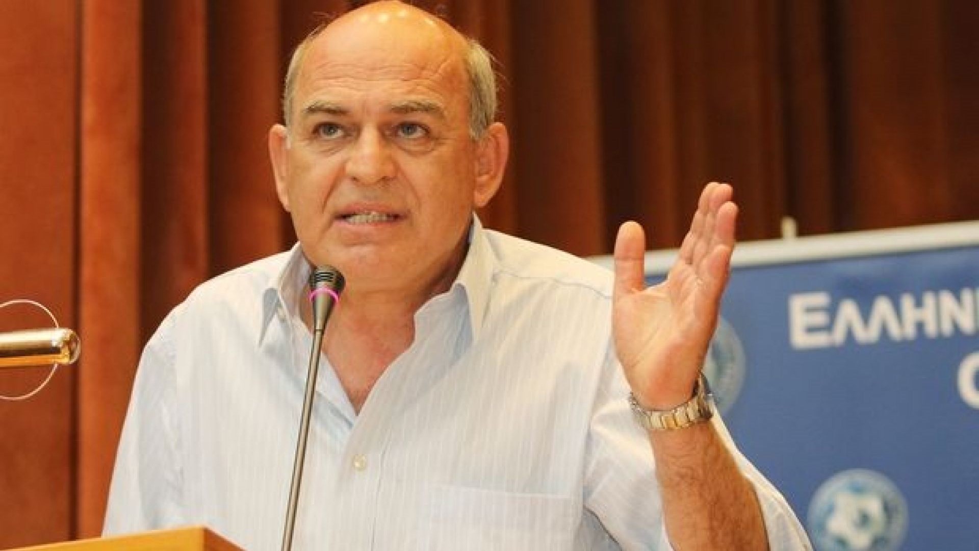 Επίθεση στον πρόεδρο της ΕΠΟ από οπαδούς του Ηρακλή