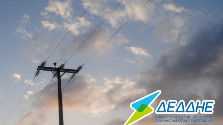 ΔΕΔΔΗΕ: Η κακοκαιρία επηρέασε την ηλεκτροδότηση 75.000 καταναλωτών