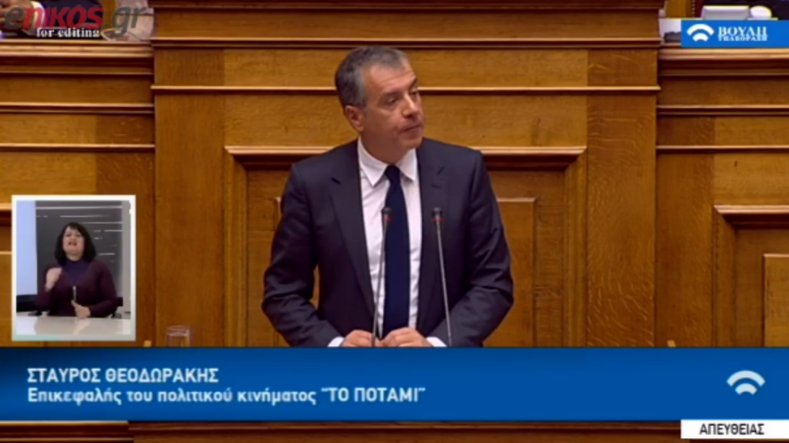 Θεοδωράκης: Αγωνιζόμαστε για πολίτες που δεν θα εξαρτώνται από τα ψίχουλα του ηγεμόνα – BINTEO