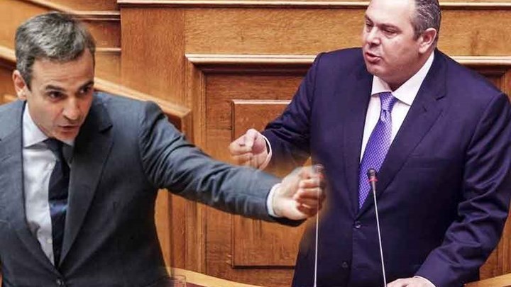 Καμμένος προς Μητσοτάκη: Θα σας περιμένω στη Βουλή την Πέμπτη να σας εξευτελίσω