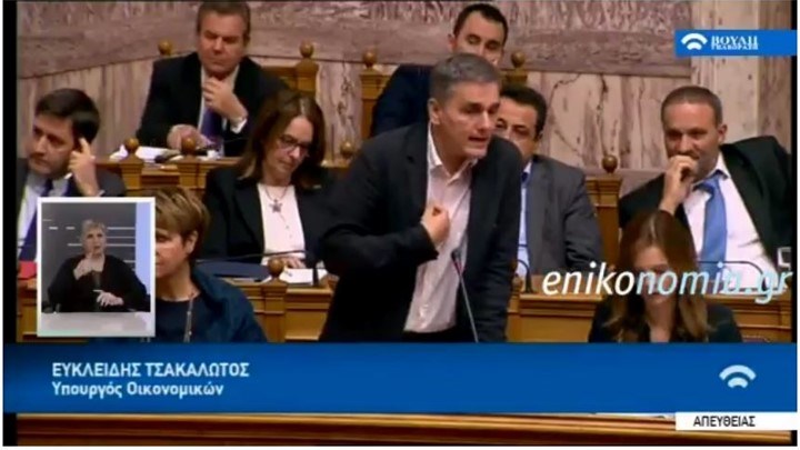 Τσακαλώτος σε Μητσοτάκη: Σας επιστρέφω τον λαϊκισμό και το ψέμα – ΒΙΝΤΕΟ