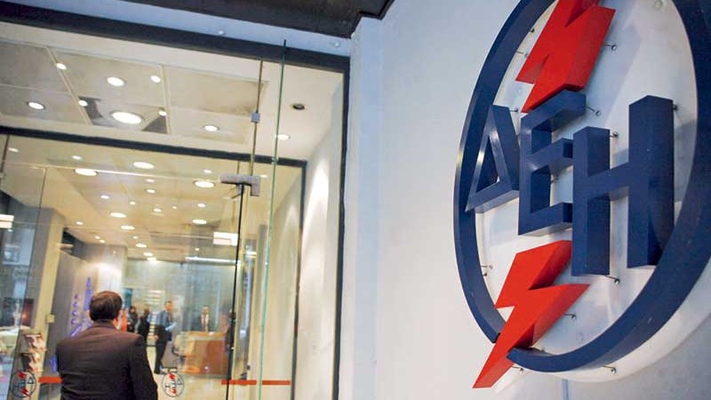 Στα αρμόδια καταστήματα της ΔΕΗ η υποβολή αιτημάτων από τους πλημμυροπαθείς