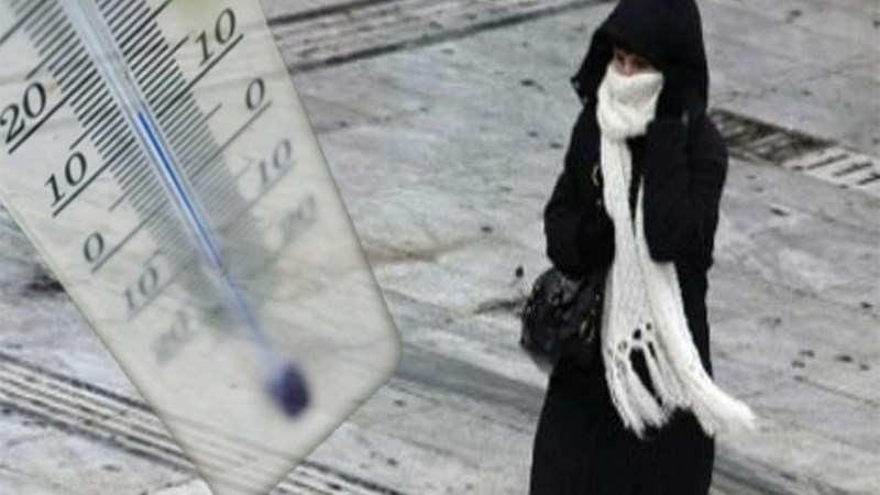 Συννεφιά και κρύο σε όλη τη χώρα- Έως 13 βαθμούς η θερμοκρασία