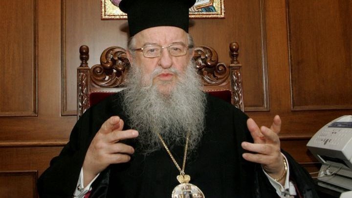 Επίτιμος διδάκτωρ της Θεολογικής Σχολής του ΑΠΘ ο Άνθιμος