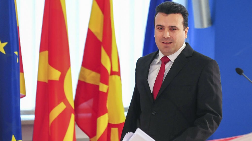 Πρωθυπουργός ΠΓΔΜ: Ήρθε ο καιρός να κλείσει η μακροχρόνια διένεξη για την ονομασία