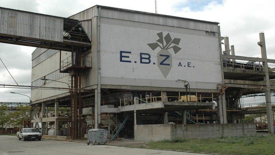 Σε δίκη παραπέμπονται πρώην στελέχη της Ελληνικής Βιομηχανίας Ζάχαρης