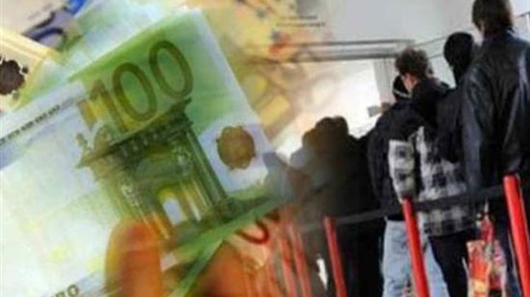 Τα βήματα που πρέπει να ακολουθήσετε για να λάβετε το μέρισμα