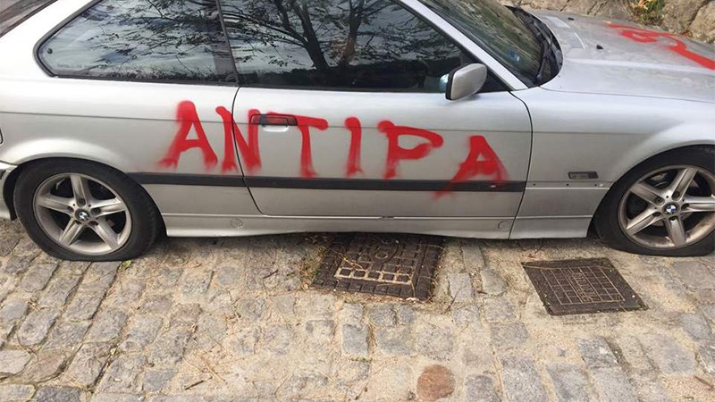 Βανδάλισαν το αυτοκίνητο καθηγητή στο Δημοκρίτειο Πανεπιστήμιο Θράκης – ΦΩΤΟ