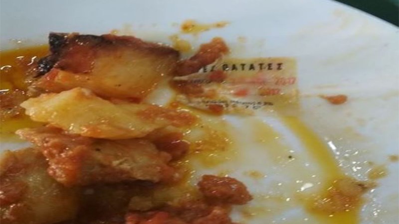 Του σέρβιραν πατάτες μαζί με την ετικέτα – Τι καταγγέλλει φοιτητής από το Πανεπιστήμιο Πατρών – ΦΩΤΟ