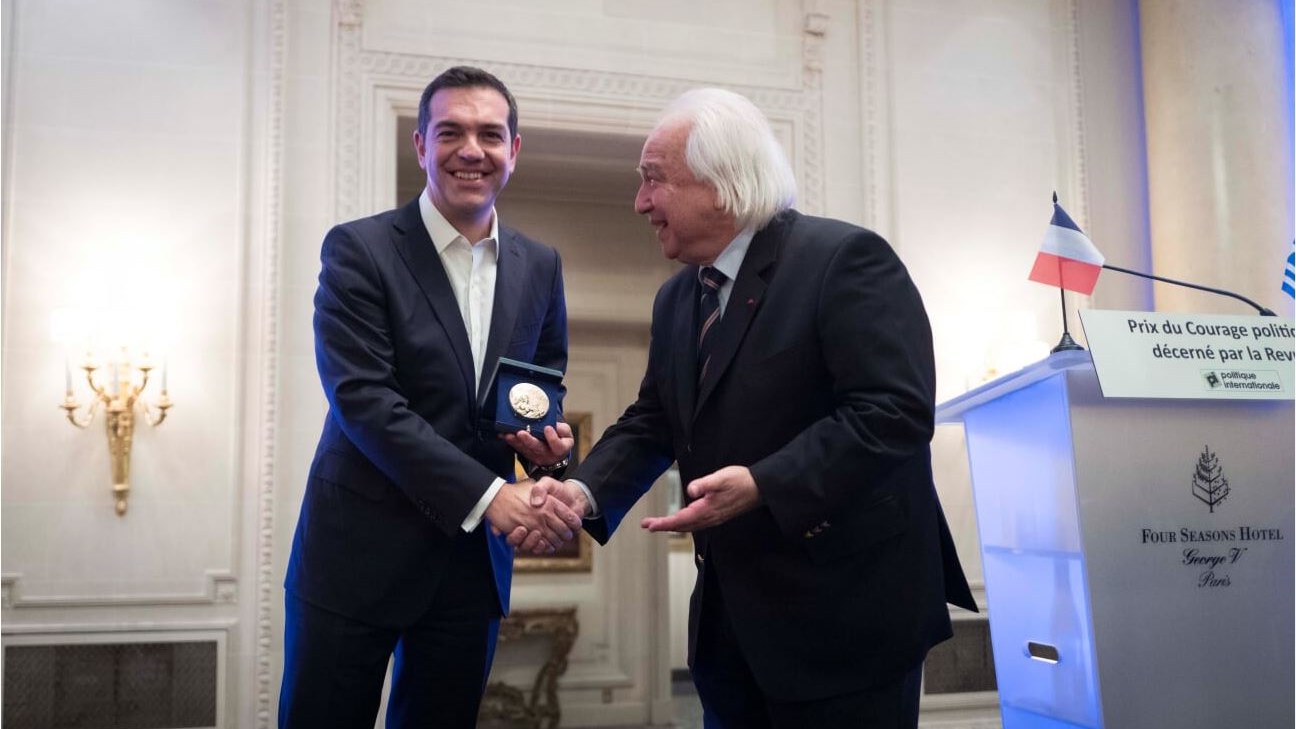 Η βράβευση του Αλέξη Τσίπρα για το πολιτικό του σθένος – Τι εκμυστηρεύτηκε στην ομιλία του – ΒΙΝΤΕΟ