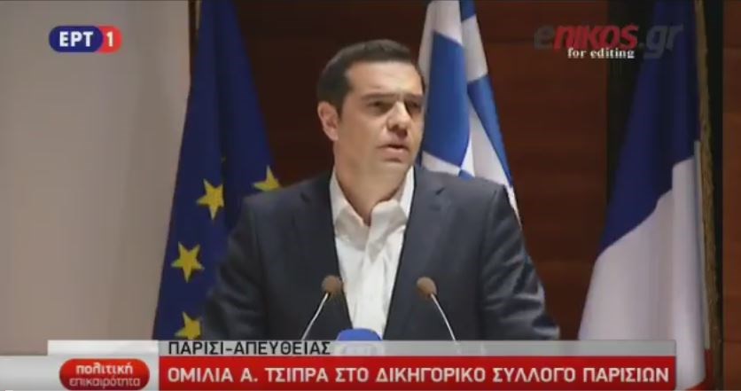 Τσίπρας: Παραμείναμε, δεν αποχωρήσαμε και συνεχίζουμε να αγωνιζόμαστε εντός της Ευρώπης – ΒΙΝΤΕΟ