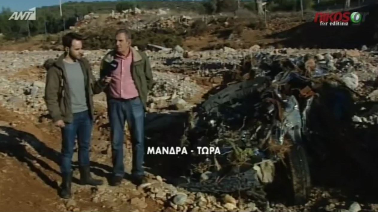 Συγκλονιστική μαρτυρία για τις πλημμύρες στη Μάνδρα: “Με έσωσε ο Θεός” – ΒΙΝΤΕΟ