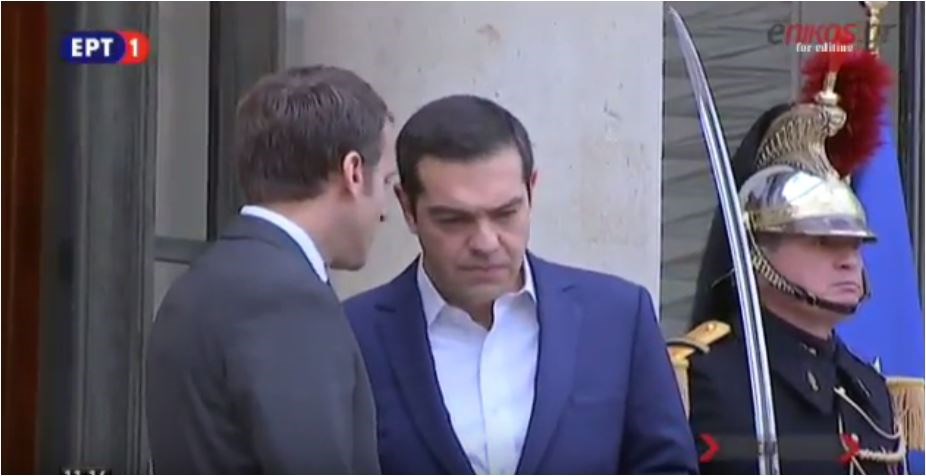 Ολοκληρώθηκε η συνάντηση Μακρόν – Τσίπρα – ΒΙΝΤΕΟ