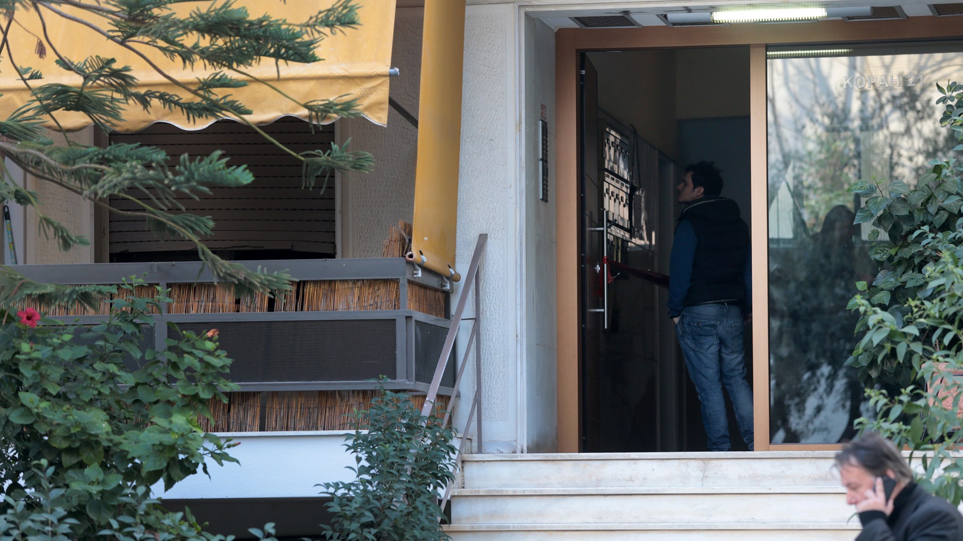 Που υπηρετούσε ο πατέρας που βρέθηκε νεκρός μαζί με τα δυο του παιδιά στη Ν. Σμύρνη