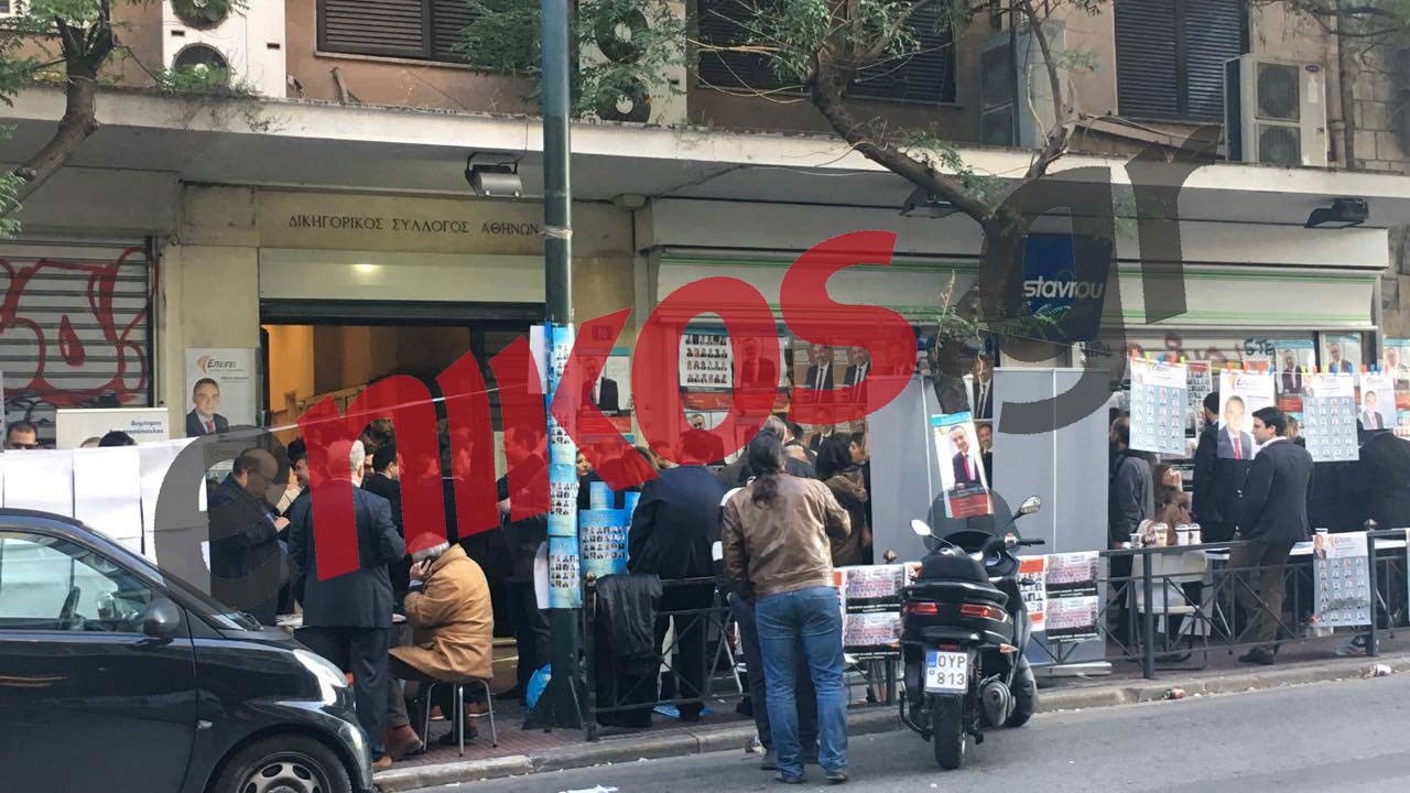 Εικόνες έξω από τον Δικηγορικό Σύλλογο Αθηνών – ΤΩΡΑ – ΦΩΤΟ αναγνώστη