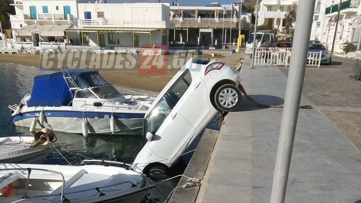 Αυτοκίνητο “βούτηξε” στη θάλασσα – ΦΩΤΟ