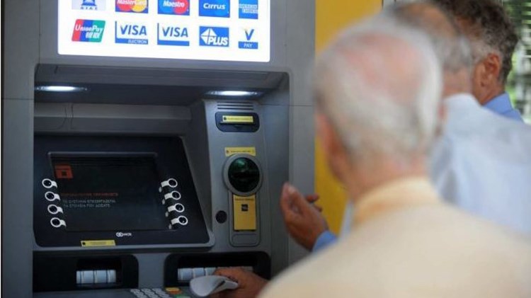 Έρχεται εβδομάδα πληρωμής συντάξεων – Δείτε αναλυτικά τις ημερομηνίες