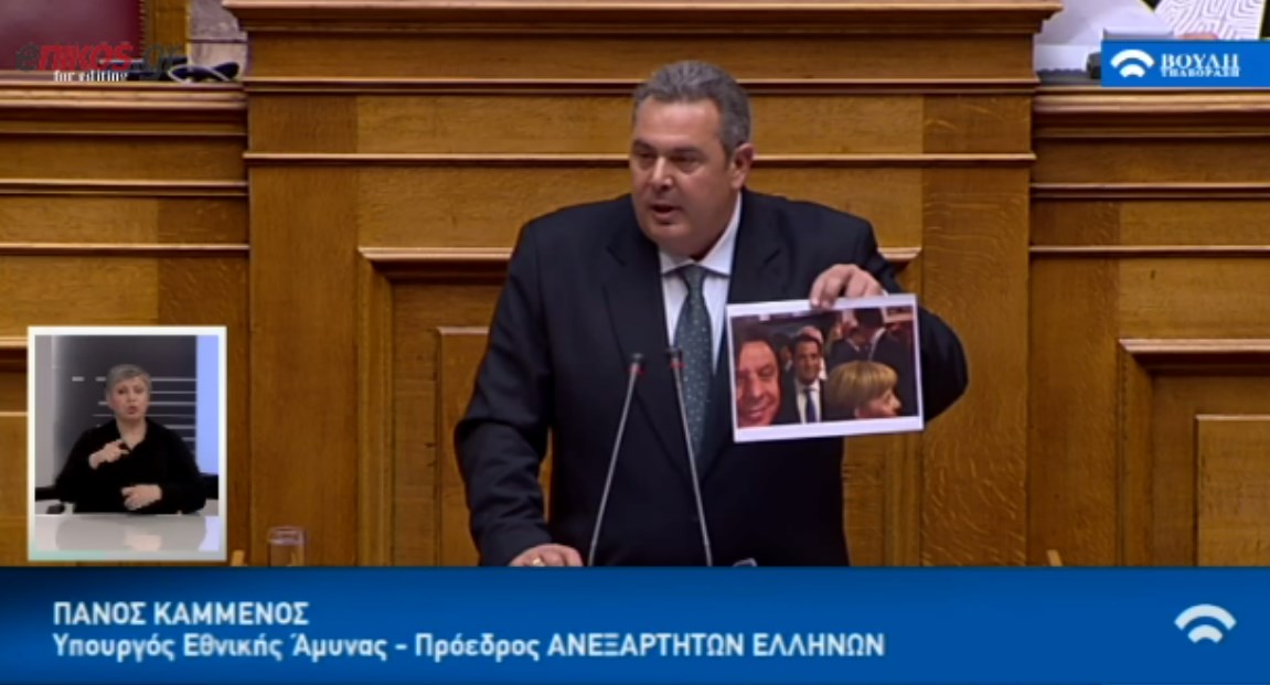 Καταγγελία Καμμένου στη βουλή: Δέχθηκα απειλητικό τηλεφώνημα από τον έμπορο όπλων Πατεράκη – ΒΙΝΤΕΟ