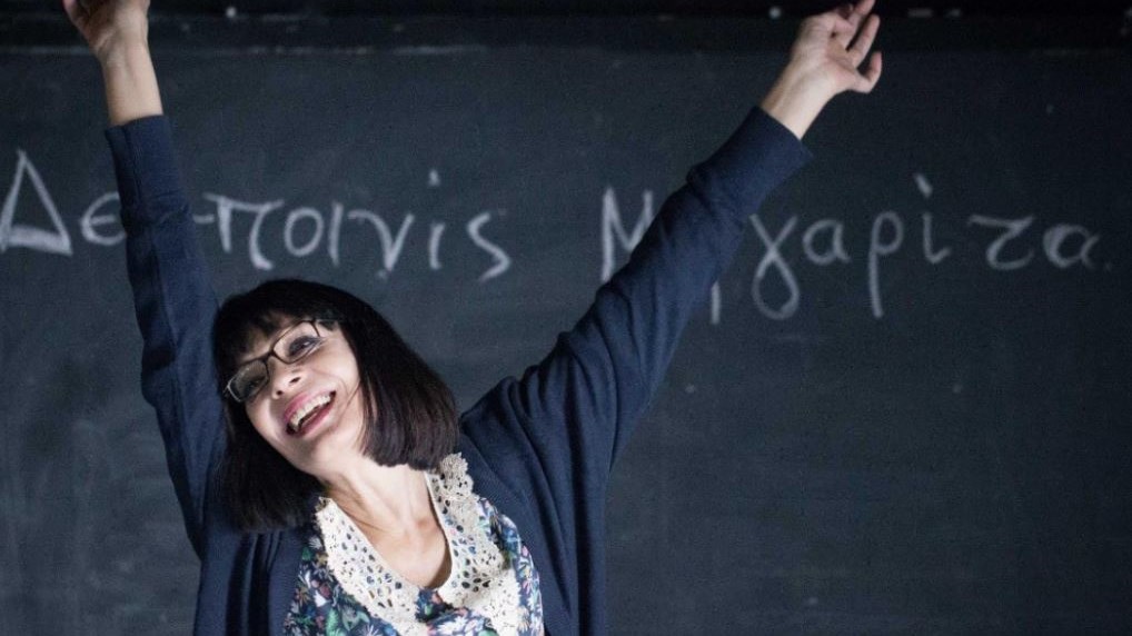 Η μεγάλη «νίκη» της Έφης Μουρίκη