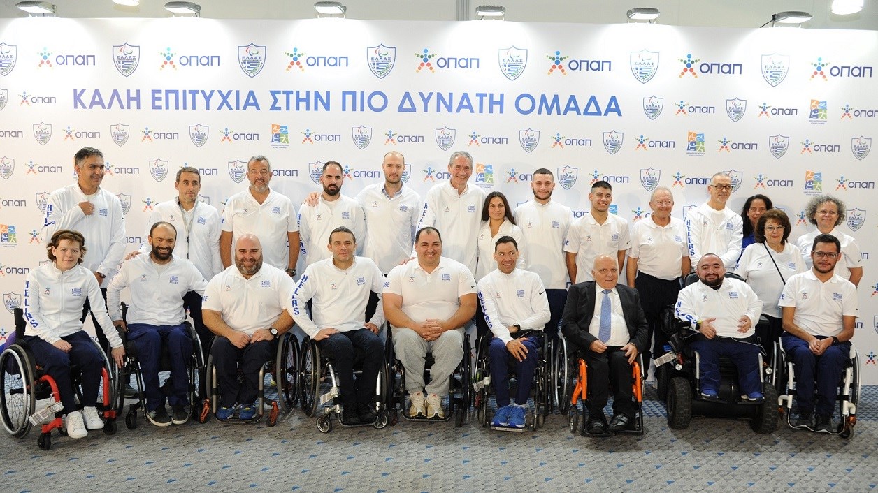 O ΟΠΑΠ εύχεται «καλή επιτυχία» στους αθλητές της Ελληνικής Παραολυμπιακής Ομάδας