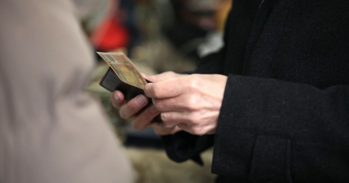 Καταγγελία αναγνώστη: Ταλαιπωρία… κοινωνικού μερίσματος