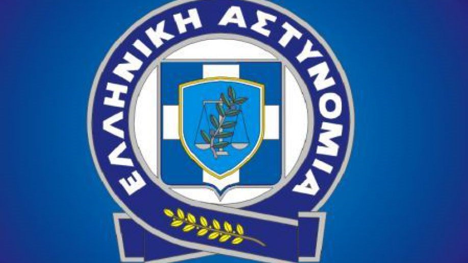 Η ανακοίνωση της ΕΛ.ΑΣ. για την επιχείρηση της Αντιτρομοκρατικής