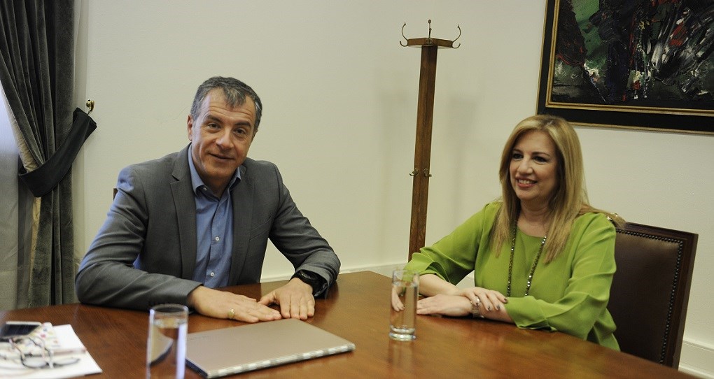 Αυτό είναι το όνομα του νέου φορέα της Κεντροαριστεράς