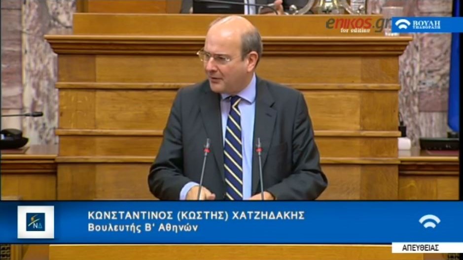 Χατζηδάκης: Ούτε η φυματική σαρανταποδαρούσα του Τσακαλώτου δεν σας πιστεύει πια – ΒΙΝΤΕΟ