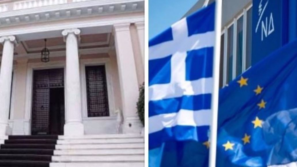 Μαξίμου: Ο Μητσοτάκης πήγε για μαλλί και βγήκε κουρεμένος