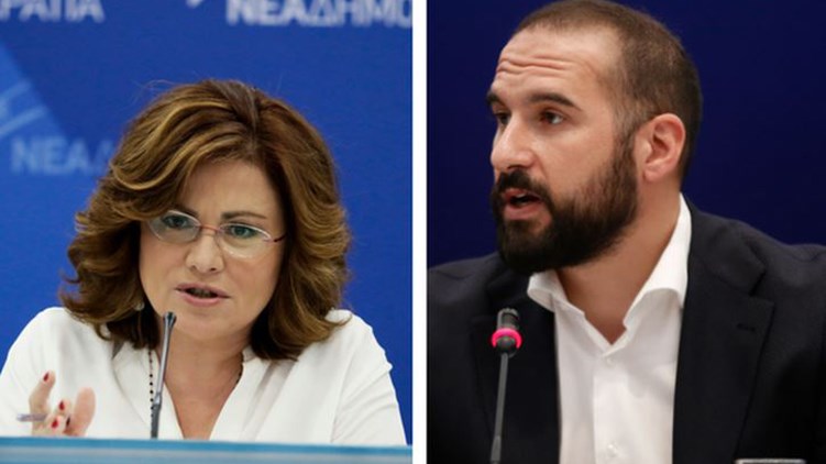 Η απάντηση της ΝΔ στον Τζανακόπουλο: Η Κυβέρνηση πιάστηκε “με την γίδα στην πλάτη” και τώρα προσπαθεί να την ξεφορτωθεί