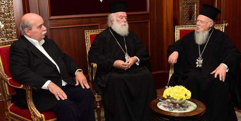 Συνάντηση Βαρθολομαίου-Βούτση στο Φανάρι – Τι δήλωσαν