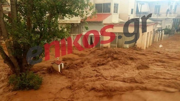 Αυτά είναι τα δικαιολογητικά για το επίδομα των 5000 ευρώ που δικαιούνται οι πληγέντες της Δ. Αττικής