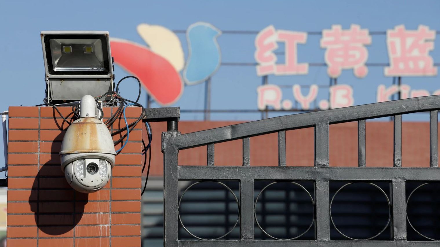 Νηπιαγωγός στην Κίνα τιμωρούσε τους μαθητές με χάπια και βελόνες- BINTEO