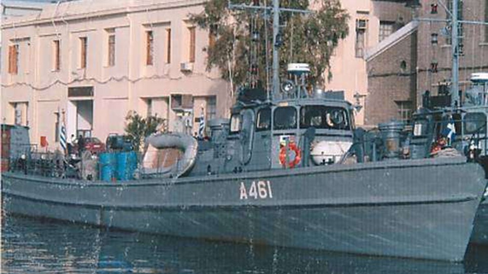 Νέα προσάραξη πολεμικού πλοίου κοντά στον Πόρο