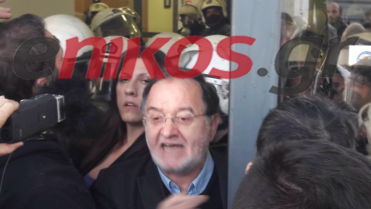 Λαφαζάνης και Κωνσταντοπούλου στο Ειρηνοδικείο Αθηνών – ΦΩΤΟ- ΤΩΡΑ