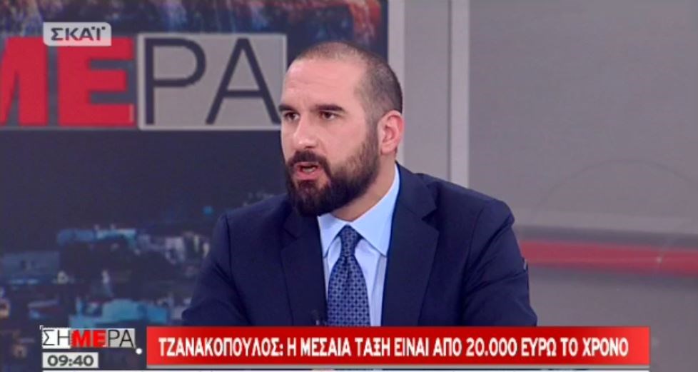 Τζανακόπουλος: Υπάρχει τεράστιο πρόβλημα απόκρυψης φορολογητέας ύλης – ΒΙΝΤΕΟ