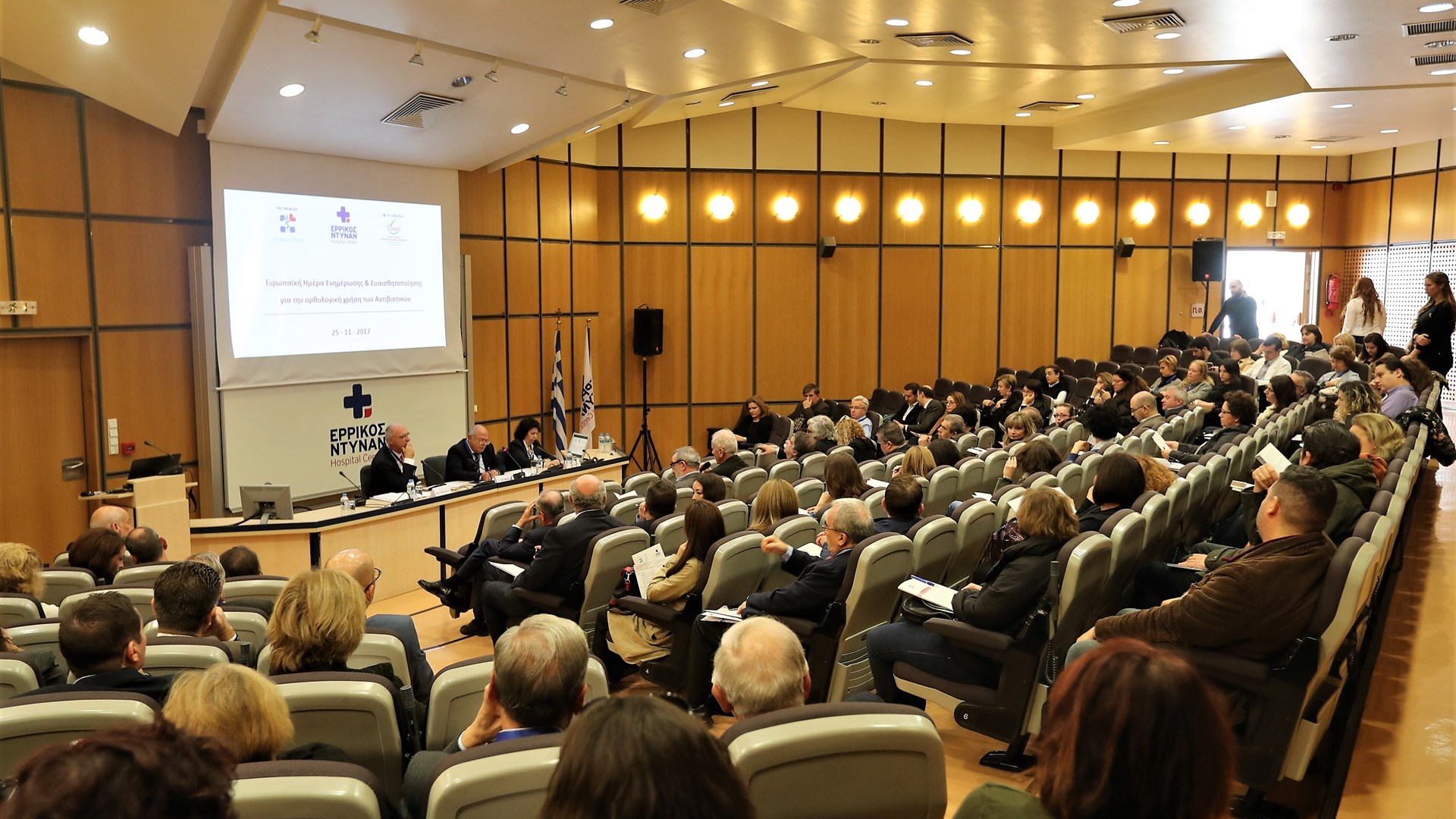 Ενημέρωση και δράση για την ορθολογική χρήση αντιβιοτικών