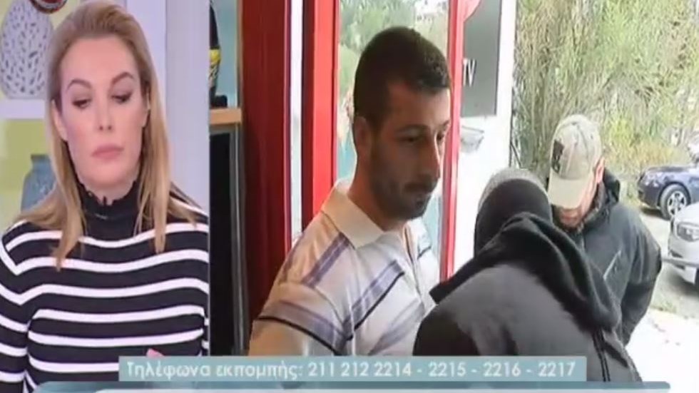 Η στιγμή της σύλληψης του καταζητούμενου ληστή σε ζωντανή σύνδεση – ΒΙΝΤΕΟ