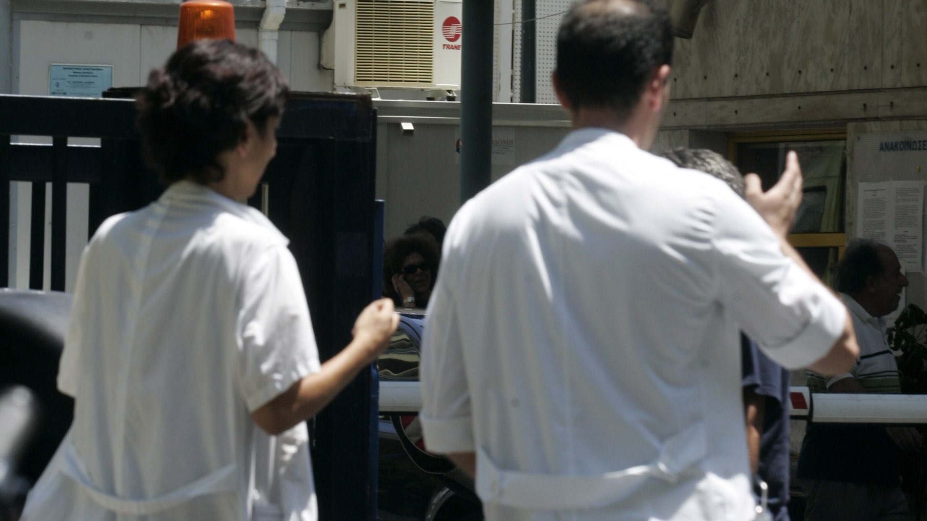 Νοσηλευτές του ΕΣΥ: Είμαστε σάκος του μποξ για τον διαδικτυακά ασυγκράτητο κ. Πολάκη