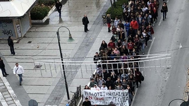 Στους δρόμους οι μαθητές της Λάρισας – Γιατί διαμαρτύρονται –ΒΙΝΤΕΟ