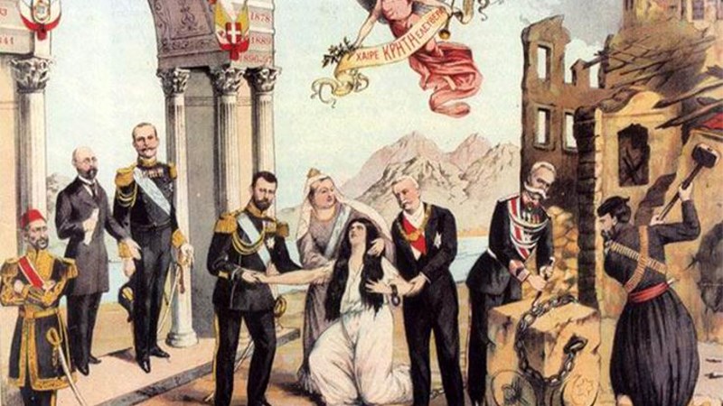 Η ένωση της Κρήτης με την Ελλάδα – ΒΙΝΤΕΟ