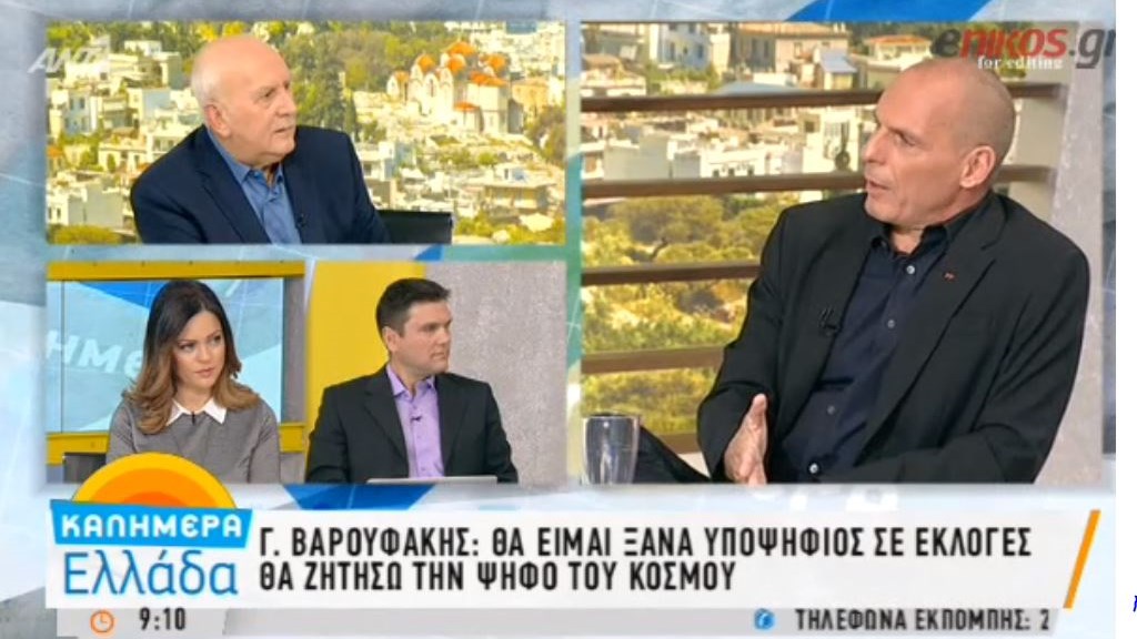 Βαρουφάκης: Θα είμαι υποψήφιος στις εκλογές – ΒΙΝΤΕΟ