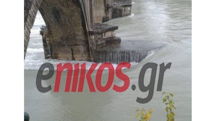 Δείτε το Γεφύρι της Άρτας μετά τη σφοδρή βροχόπτωση – ΦΩΤΟ