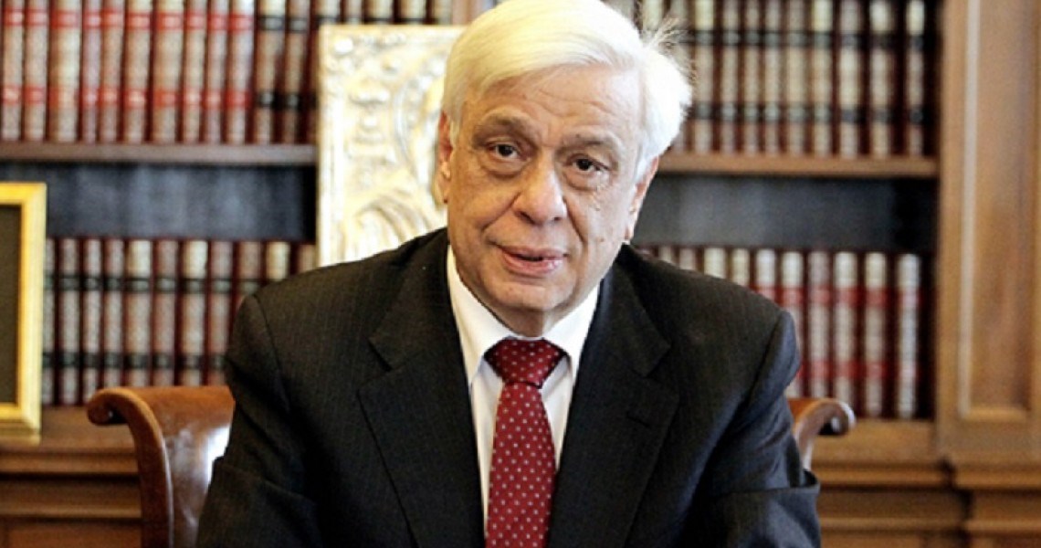 Παυλόπουλος: Ο ηρωισμός και η ανιδιοτέλεια παρακαταθήκη του Εμμανουήλ Παππά