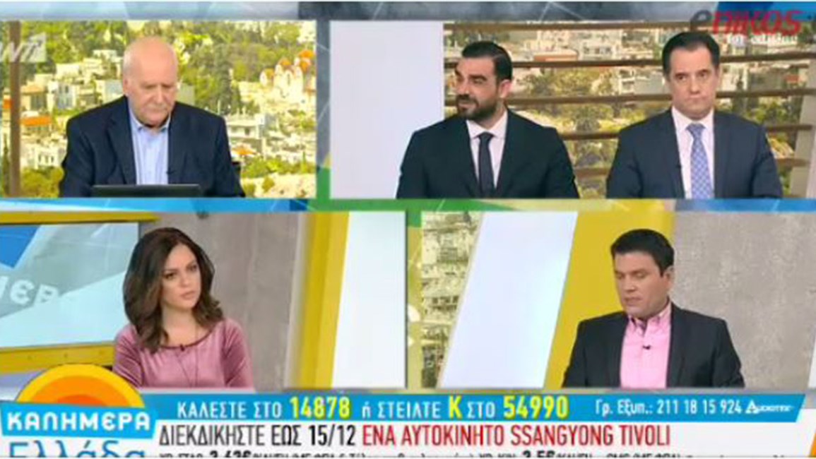 Παρά λίγο να πιαστούν στα χέρια Γεωργιάδης και Κωνσταντινέας – Τι έκανε ο Παπαδάκης – ΒΙΝΤΕΟ