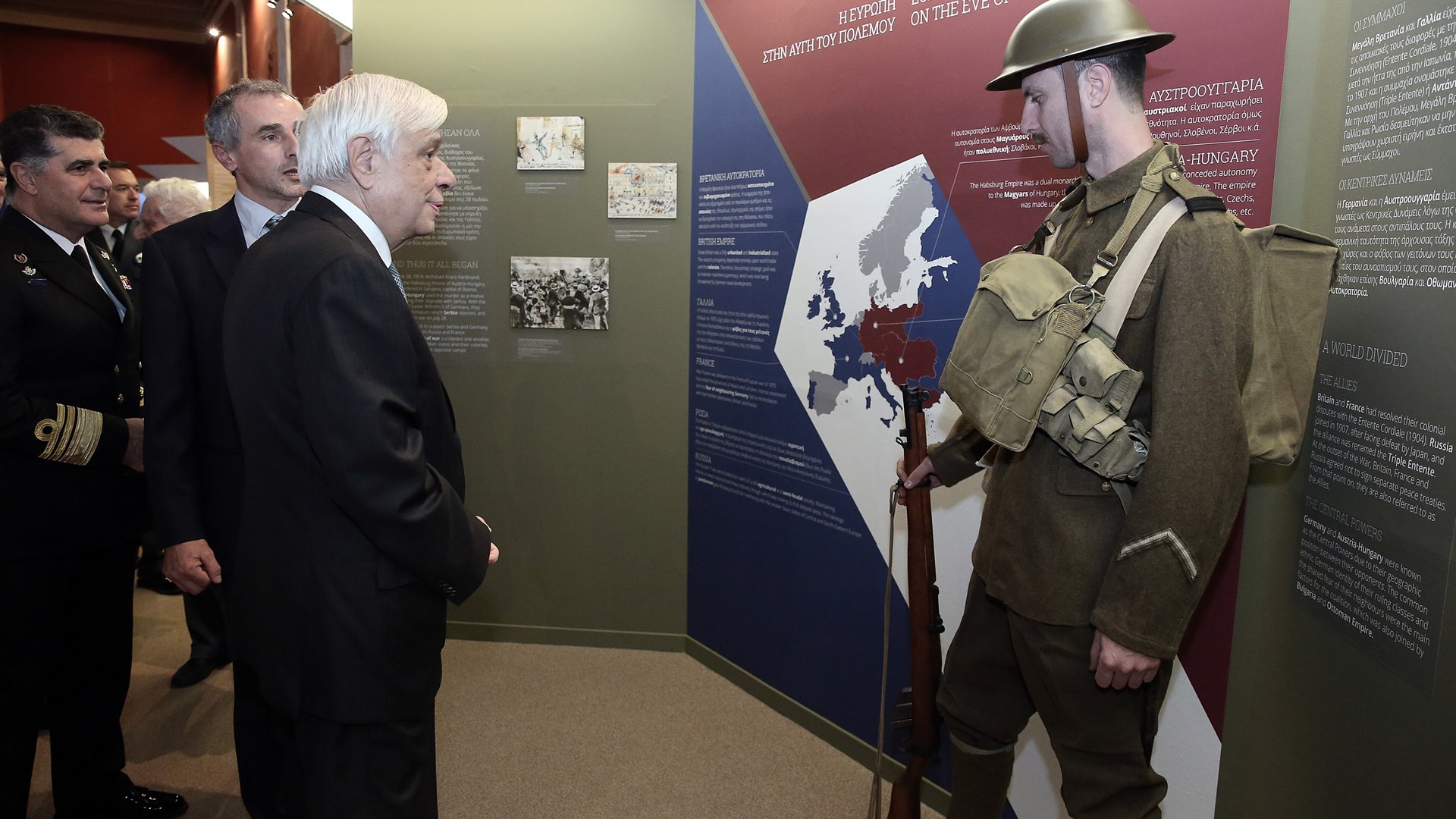 Ο Παυλόπουλος εγκαινίασε έκθεση για τον Α’ Παγκόσμιο Πόλεμο στην Παλαιά Βουλή  – ΦΩΤΟ