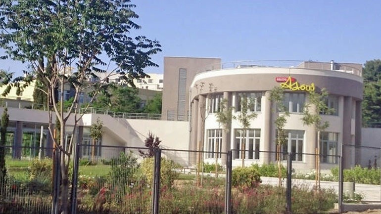 Εγκαινιάστηκε το ανακαινισμένο κτίριο Οικονομίδη στο Πεδίο του Άρεως