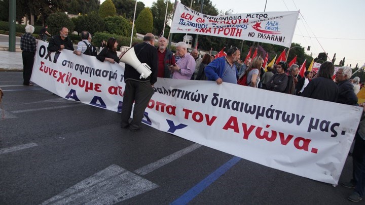 Αποσύρονται μετά τη θύελλα οι τροπολογίες για τις απεργίες – Έκτακτες κινητοποιήσεις σήμερα από την ΑΔΕΔΥ