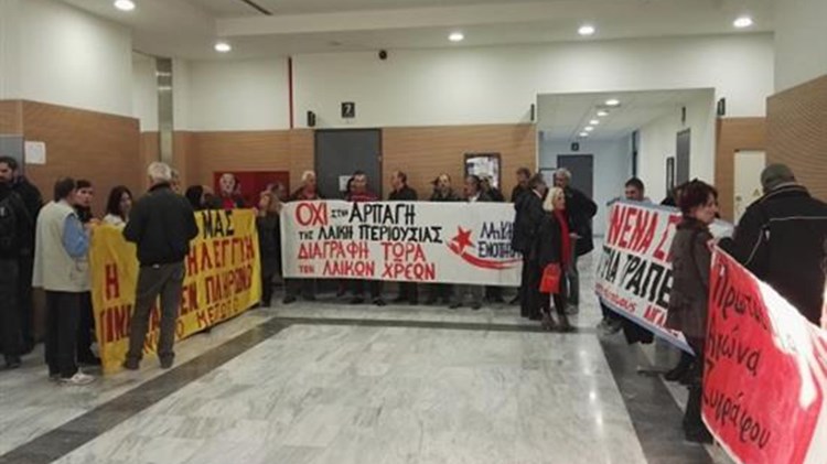 Νέα σφοδρή μάχη αύριο για τους πλειστηριασμούς