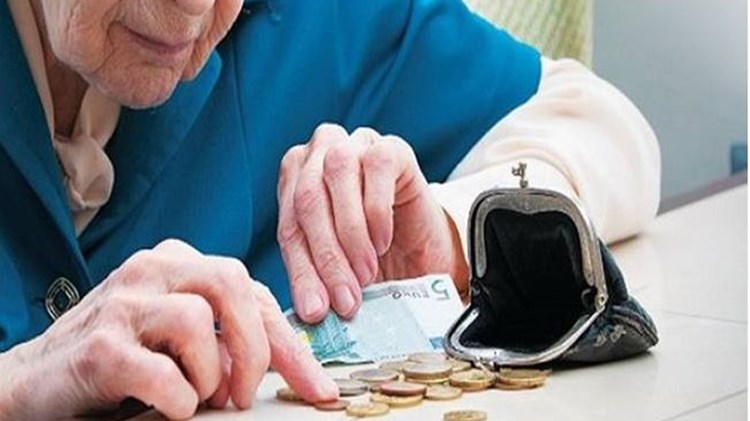 Πότε θα καταβληθούν οι συντάξεις Ιανουαρίου